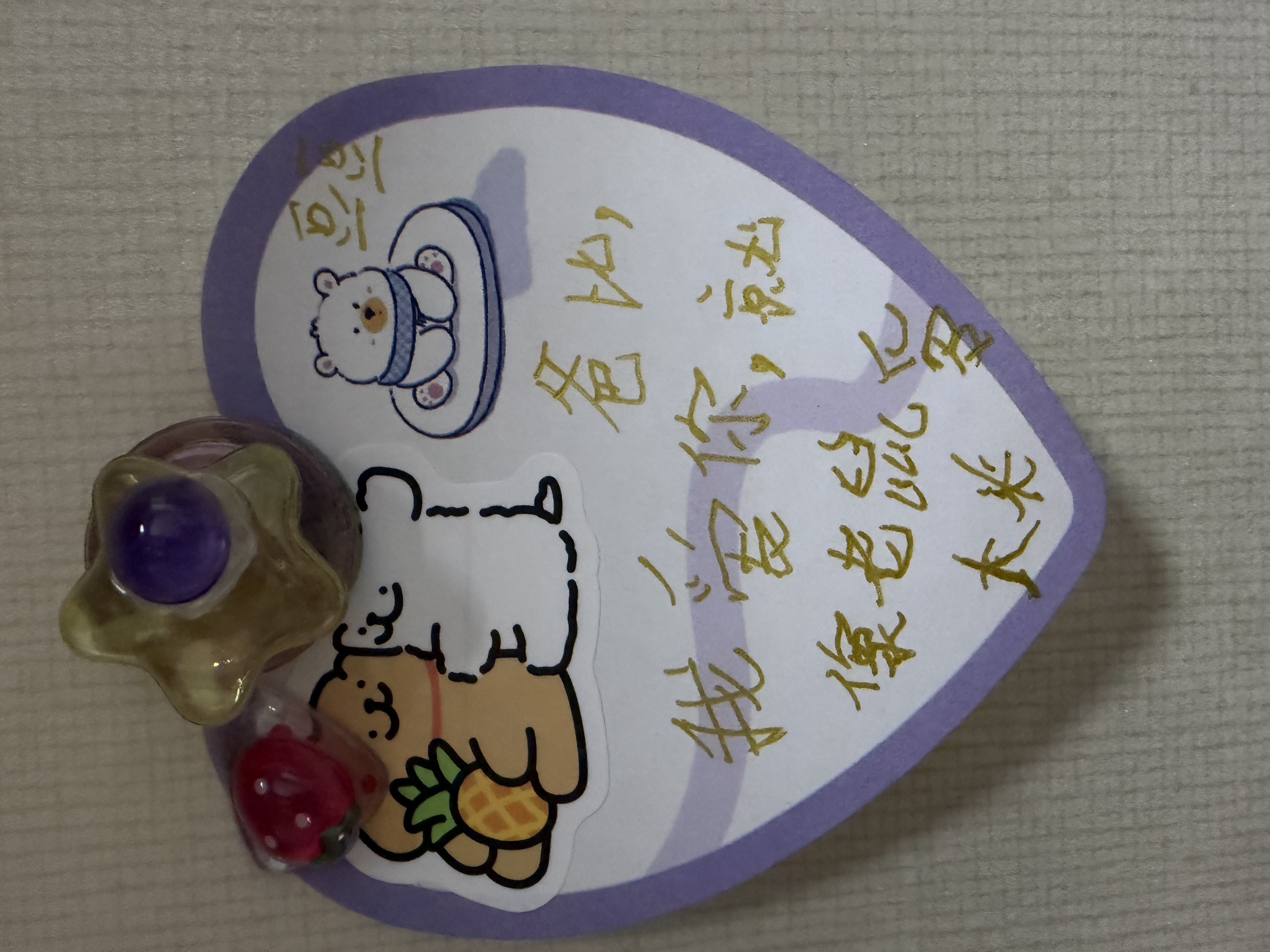 《画作 04》